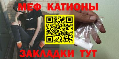 COCAINE Бугуруслан