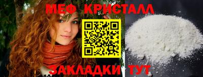 COCAINE Бугуруслан
