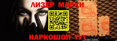 меф VHQ Бузулук