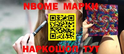 COCAINE Бугуруслан