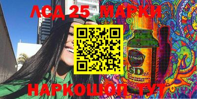 меф VHQ Бузулук