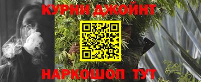 COCAINE Бугуруслан