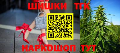 COCAINE Бугуруслан