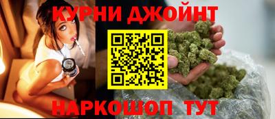 меф VHQ Бузулук