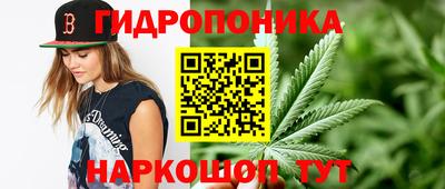 COCAINE Бугуруслан