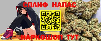 COCAINE Бугуруслан