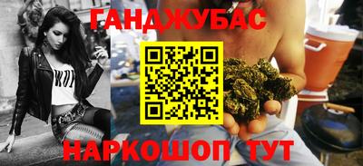 COCAINE Бугуруслан