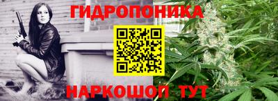 меф VHQ Бузулук