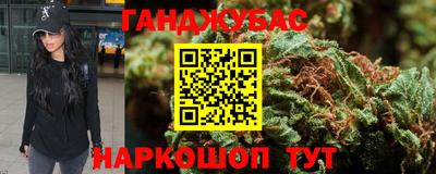 меф VHQ Бузулук