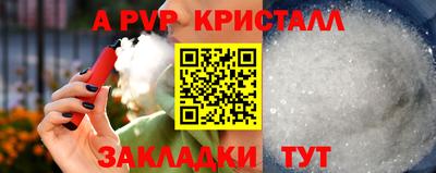 COCAINE Бугуруслан