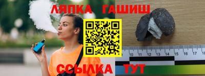 COCAINE Бугуруслан