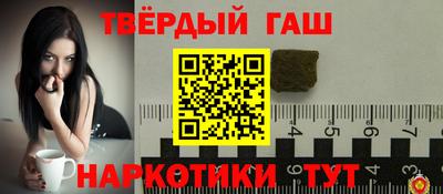 COCAINE Бугуруслан