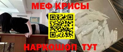 шишки Будённовск