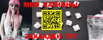 COCAINE Бугуруслан